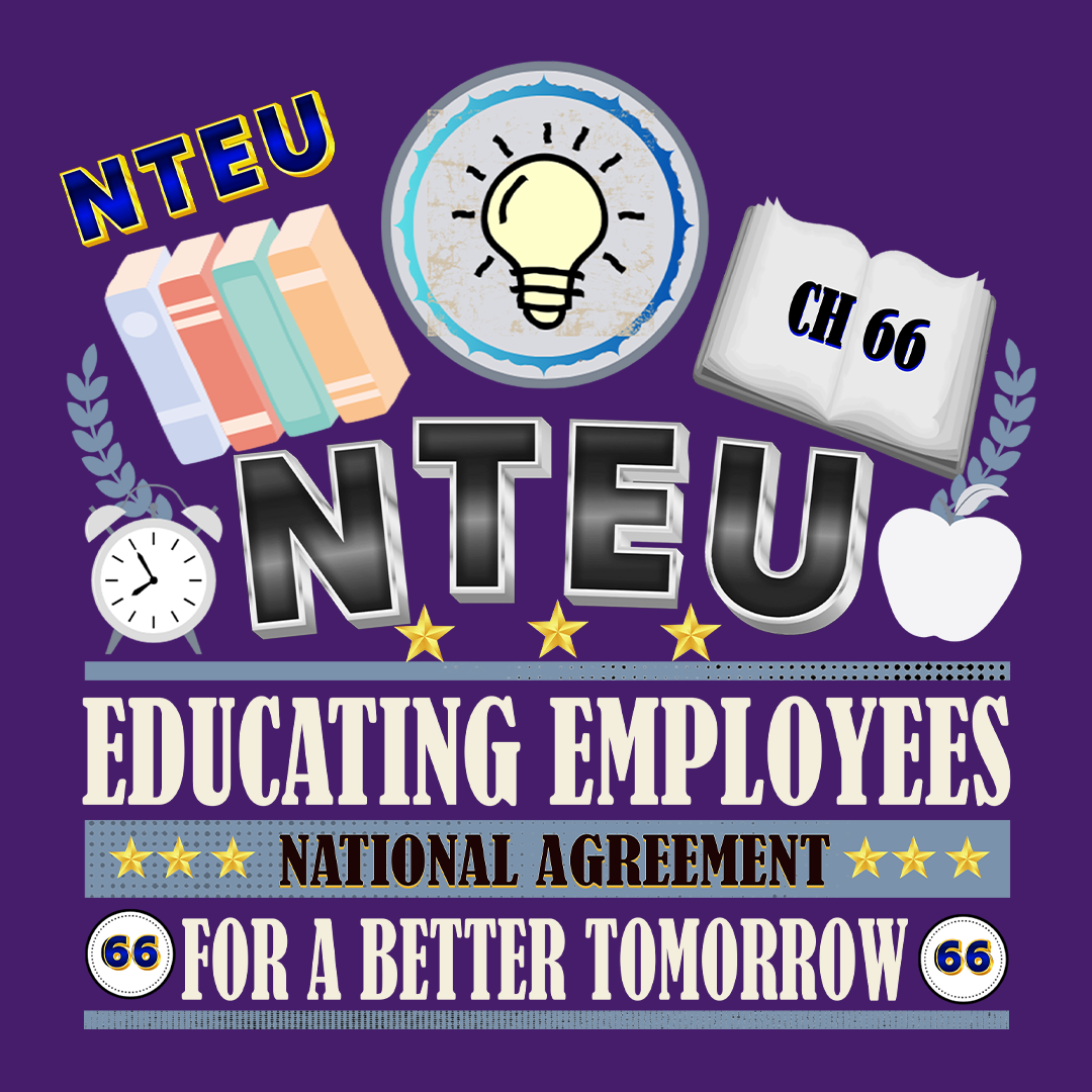EDUCATE - NATIONAL AGREEMENT SHIRTS